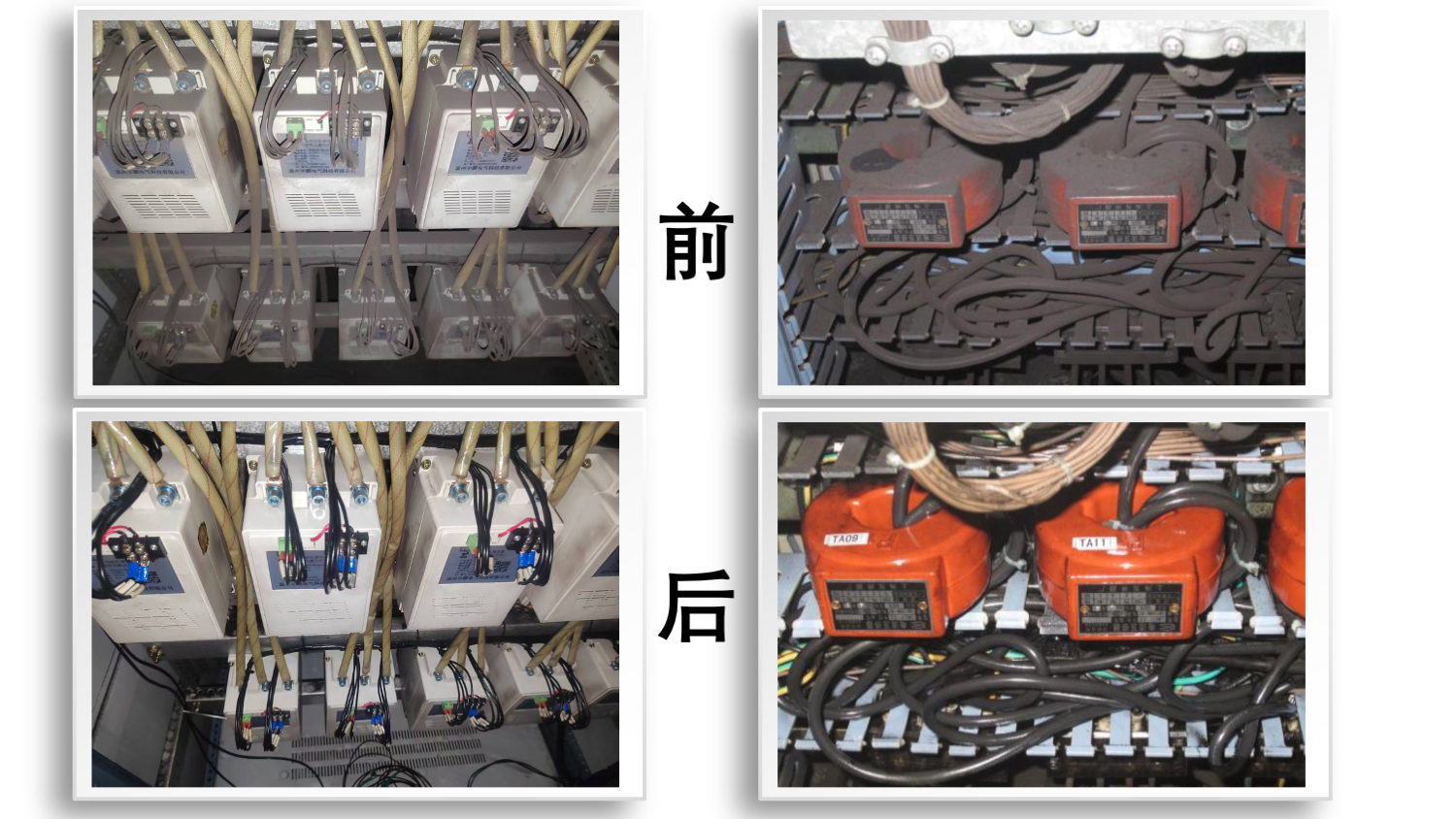 幻灯片4.png